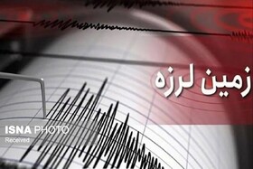 ناهمسان‌گردی لرزه‌ای چگونه رفتار امواج زلزله را آشکار می‌کند؟