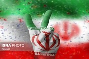 معرفی زیرساخت‌های ایران در یک نگاه
