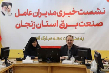 زنجان آماده عبور از پیک بار برق در تابستان است