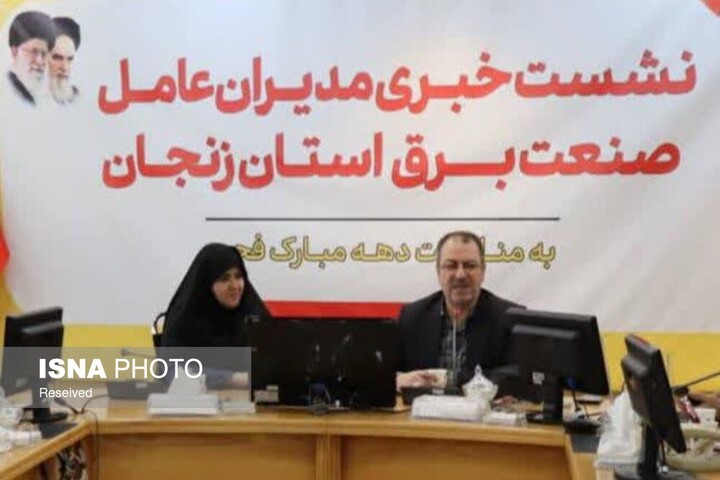 عکس دریافتی است زنجان آماده عبور از پیک بار برق در تابستان است