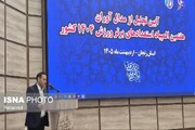 مدیرکل ورزش و جوانان زنجان: زنجان در جمع استان‌های برتر ورزش کشور قرار گرفته است