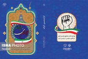 رونمایی از دو کتاب «ایران من ایران» و «خداوند فرستاد ابالیش» در زنجان