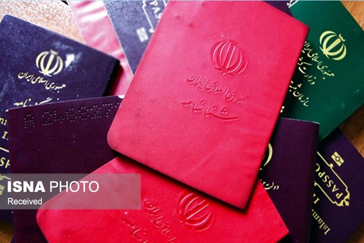 یک وکیل دادگستری: تغییر نام تنها با سلیقه شخصی امکان‌پذیر نیست