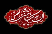 عضو هیئت علمی دانشگاه زنجان: سیره امام حسن(ع) نشان می‌دهد صلح بدون حفظ اقتدار، پایدار نیست