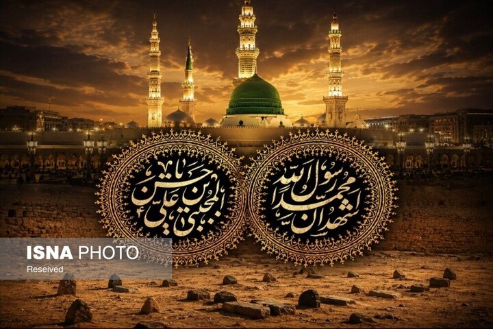 امام جمعه ابهر: رحلت پیامبر(ص) پایان رسالت نبود، آغاز مسئولیت امت بود