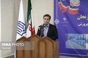 سرانه فضای ورزشی دانش‌آموزی زنجان به ۵۱ صدم مترمربع می‌رسد