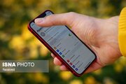 ارسال پیامک پایان بسته اینترنت تنها راه اطلاع‌رسانی اپراتورها نیست