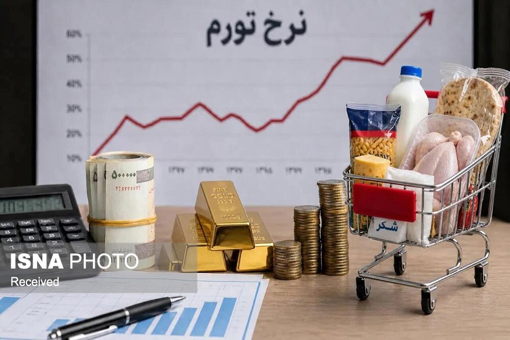 رئیس سازمان مدیریت و برنامه‌ریزی زنجان: تورم سالانه استان به ۷۹.۱ درصد رسید